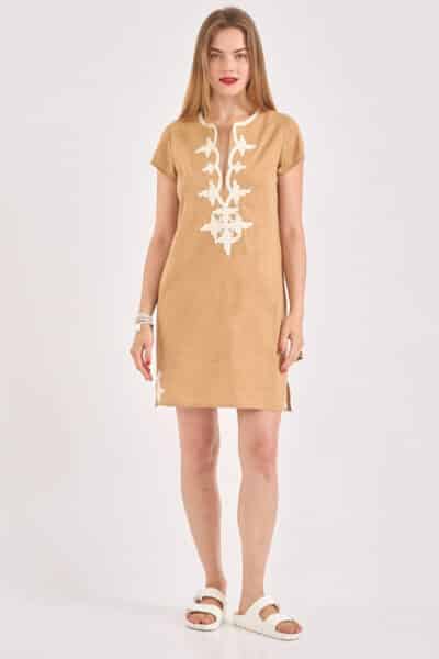 New York Mini Beige